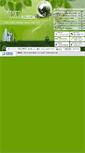 Mobile Screenshot of green.kosca.or.kr