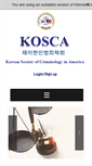 Mobile Screenshot of kosca.org